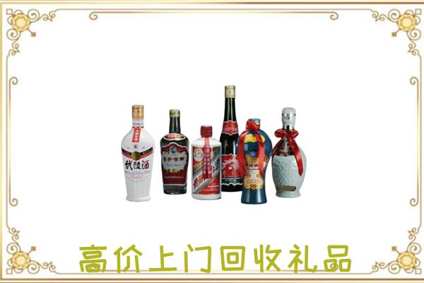 五家渠市周边回收名酒